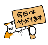 721053606