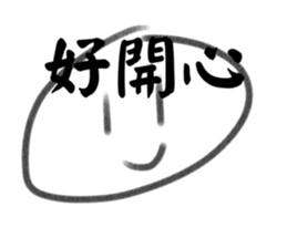 721055692
