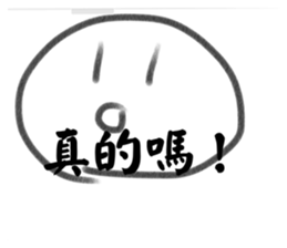 721055693