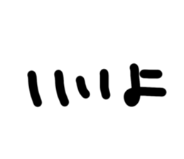 721057194