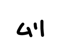 721057196