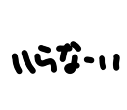 721057198