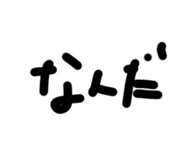 721057204
