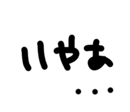 721057207