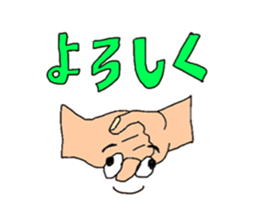 7210609