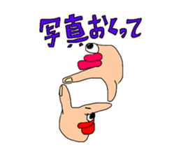 7210634