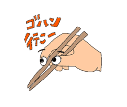7210637