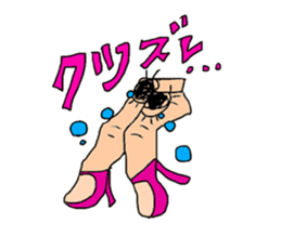 7210638