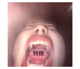 721066572
