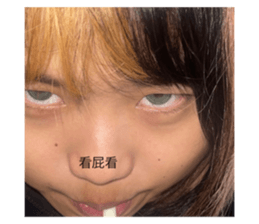 721066575