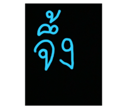721070053
