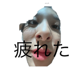 721082065