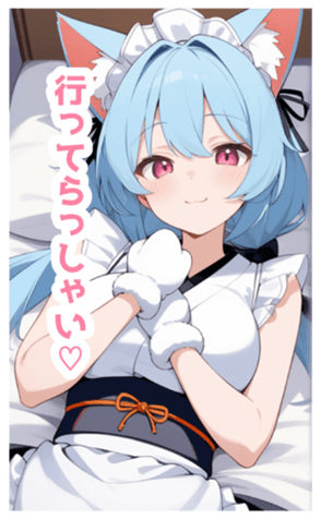 721082109