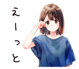 721083039