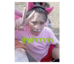 721093539