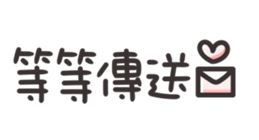 721105707
