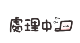 721105708