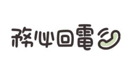 721105709