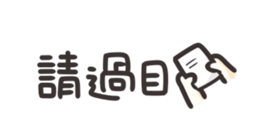 721105714
