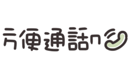 721105718