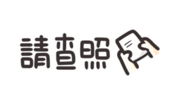 721105724