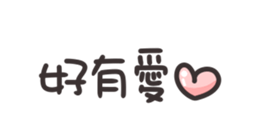 721105733