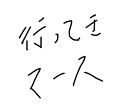 721106538