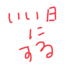 721106544