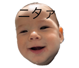 721106832