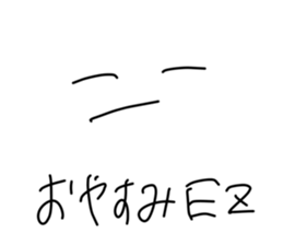 721113807