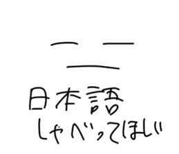 721113826