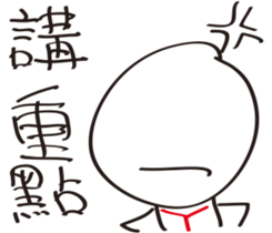 72111873