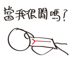 72111876