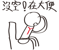 72111877