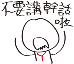 72111878