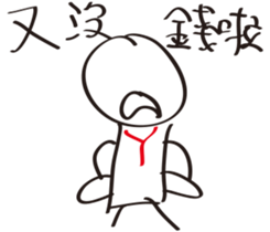 72111879