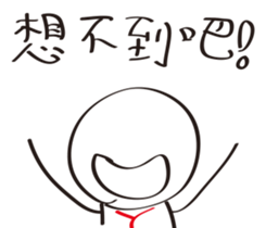72111888