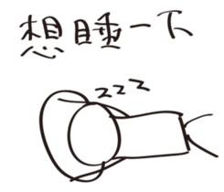 72111895