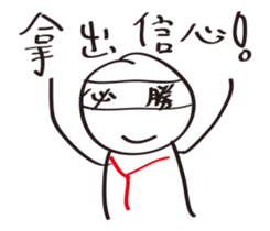 72111898