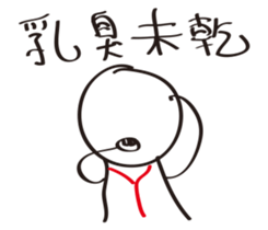 72111899