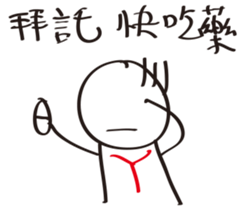 72111900