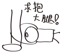 72111901