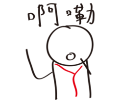 72111909