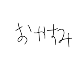 721121249