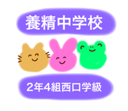 721146893