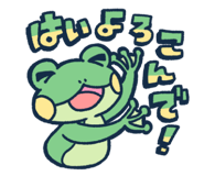 721148223