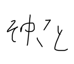 721150820