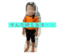 721156198