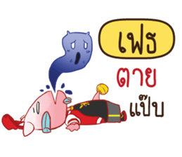 721160404