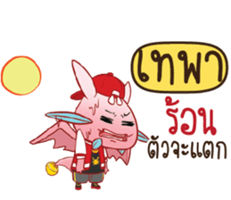 721164210